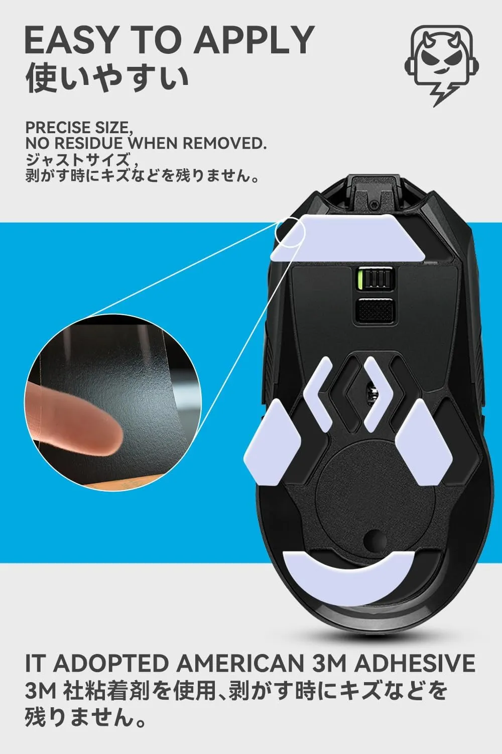 2Sets of TALONGAMES Rounded Curved Edges Mouse Feet Skates Compatible with Logitech G903 Gaming Mouse Feet Replacement,0.8mm,Pure PTFE Material with Super Smooth Glide Pads